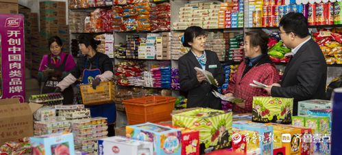 淄博 年貨備貨季 農(nóng)行幫大忙