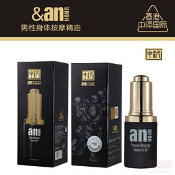 香港中澤AN HOUR壹小時(shí)男性按摩精油成人用品廠價(jià)批招代