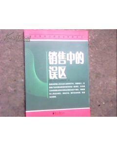 安利日用品編_網(wǎng)上書店買書_網(wǎng)購安利日用品編相關(guān)圖書_孔夫子舊書網(wǎng)