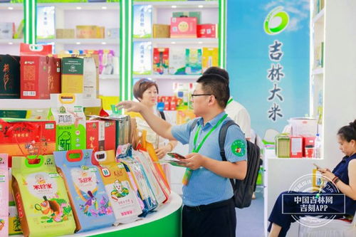 50家吉林大米 吉林鮮食玉米企業(yè)共帶來了400余款產(chǎn)品亮相農(nóng)博會