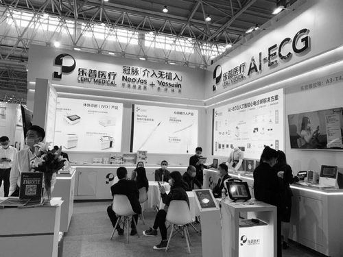 樂普醫療半年內擬分拆兩子公司上市 介入無植入創新產品單季收入增14倍