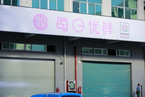 大逃殺 繼續(xù) 為了求生,買菜app開始對(duì)寵物下手了