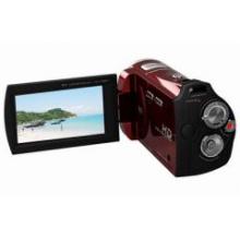 一點(diǎn)購電子商城-網(wǎng)上購物:手機(jī),數(shù)碼,家電,化妝品,鐘表,首飾,日用百貨等在線銷售