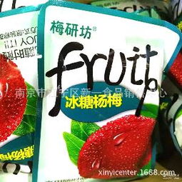 冰糖芒果的價(jià)格與購(gòu)買指南