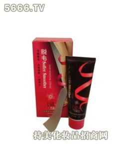 騰美化妝品產(chǎn)品展示與評(píng)測(cè) 結(jié)合3158創(chuàng)業(yè)信息網(wǎng)視角探索美妝市場(chǎng)機(jī)遇